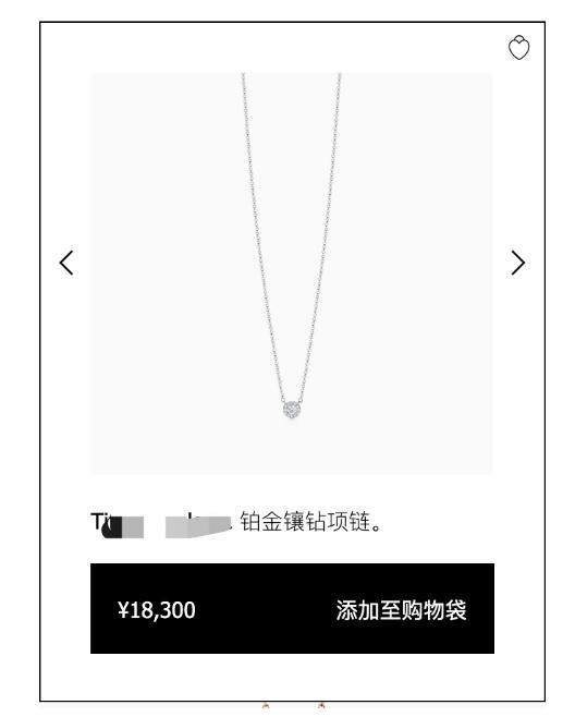 踢爆垄断全球的“钻石*局骗**”