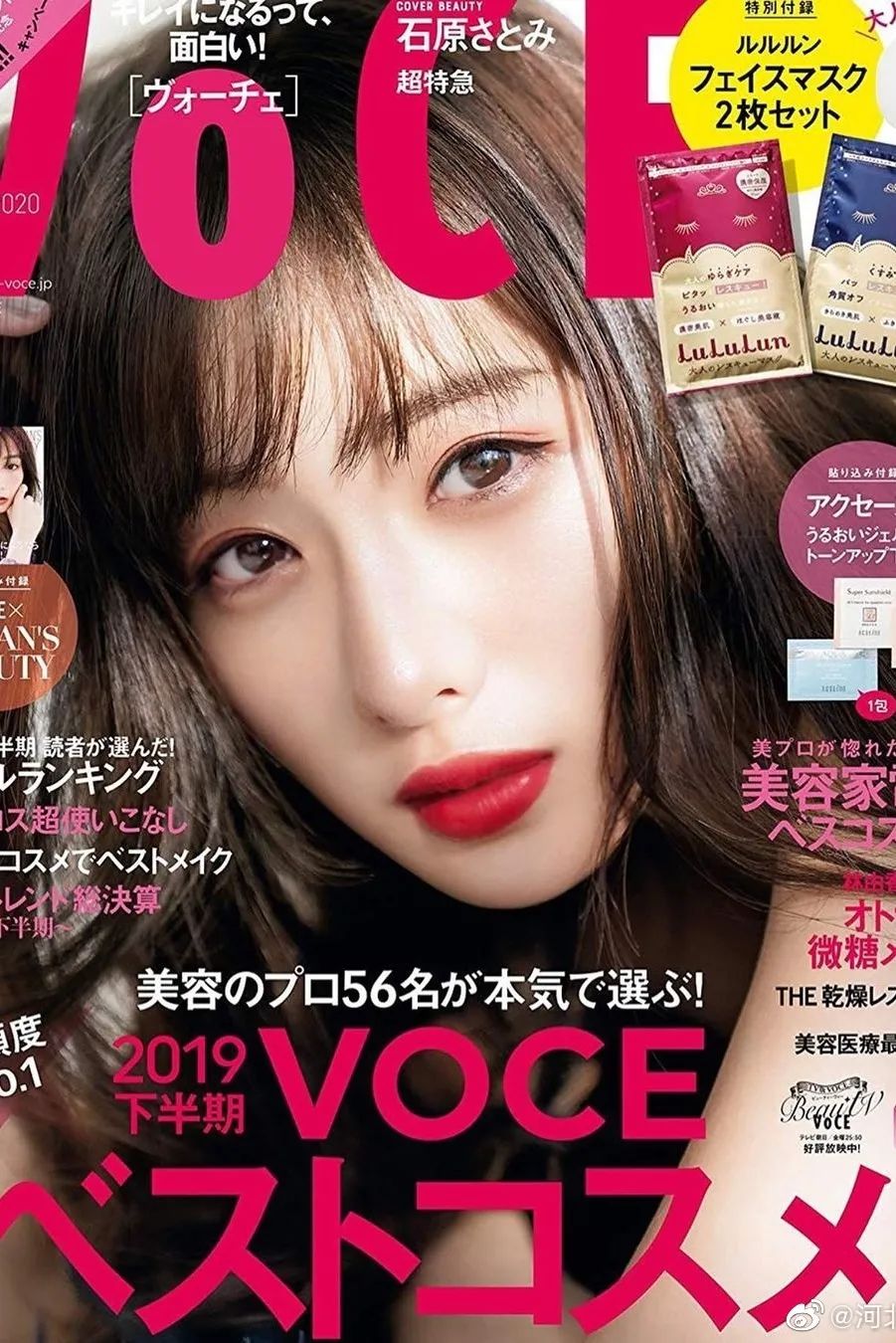 怎么画无瑕底妆专业化妆师,怎么画明星化妆师的底妆