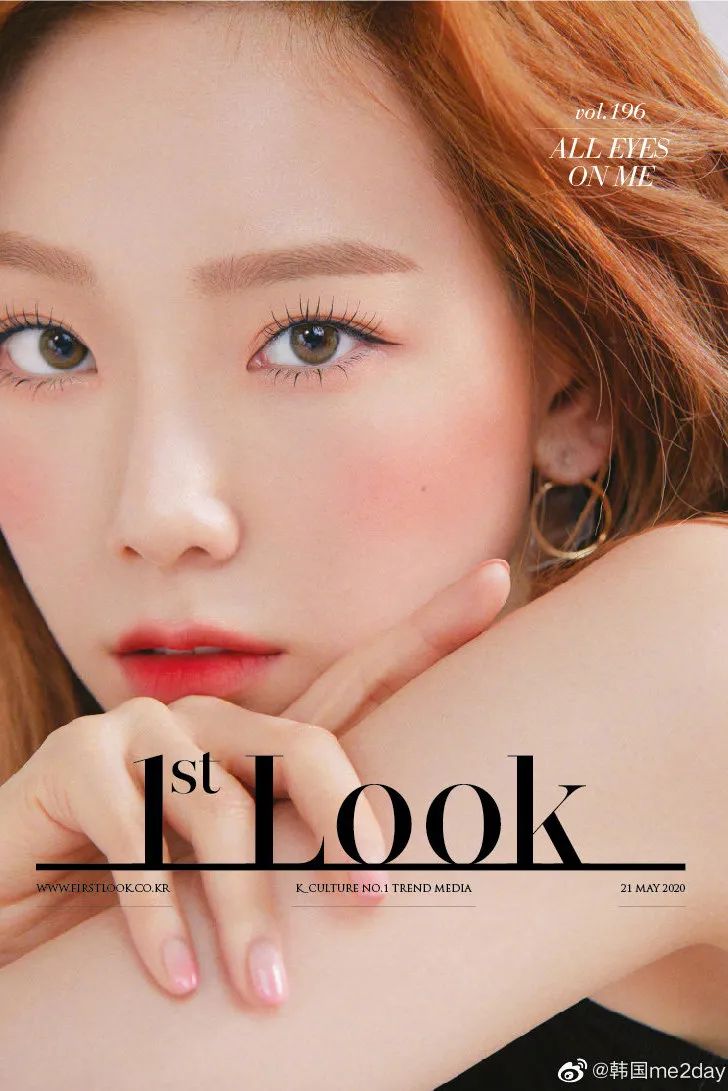 怎么画无瑕底妆专业化妆师,怎么画明星化妆师的底妆