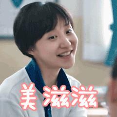 今年吃的第一口月饼,今年的第一口月饼