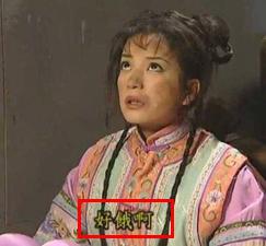 今年吃的第一口月饼,今年的第一口月饼