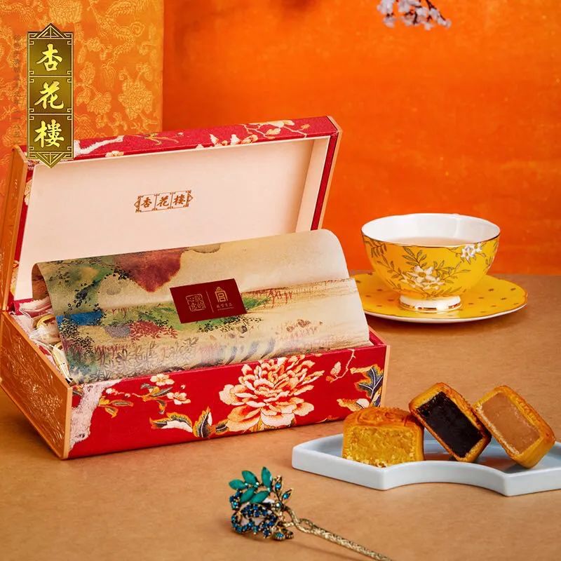 今年吃的第一口月饼,今年的第一口月饼