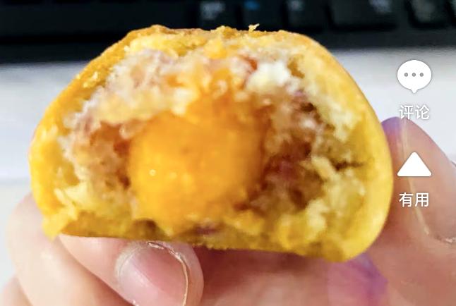 今年吃的第一口月饼,今年的第一口月饼