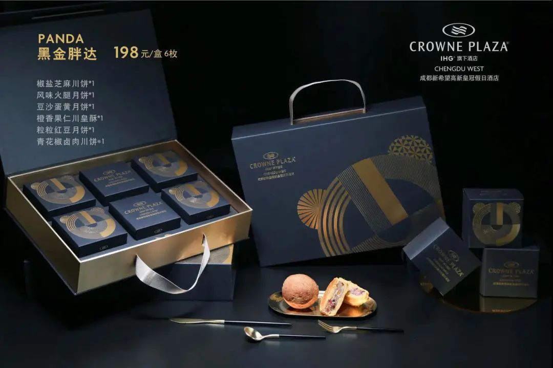 今年吃的第一口月饼,今年的第一口月饼