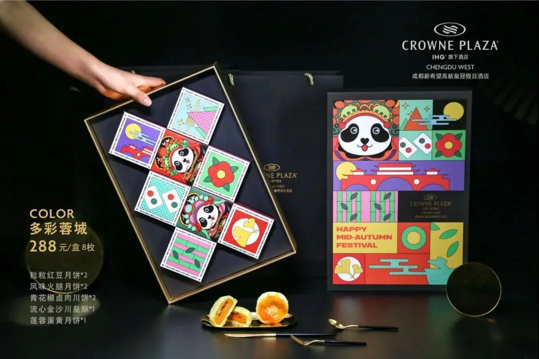 今年吃的第一口月饼,今年的第一口月饼