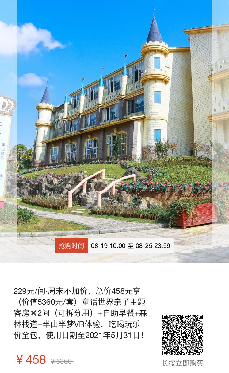 今年吃的第一口月饼,今年的第一口月饼