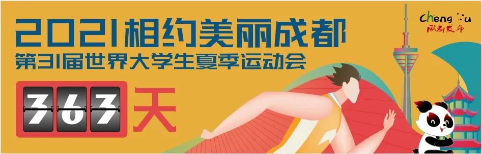 下调个人住房公积金贷款利率利好,公积金政策利好房地产吗