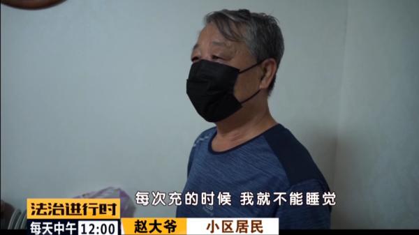 电瓶车充电发生火灾承担责任吗,电瓶车容易起火的原因