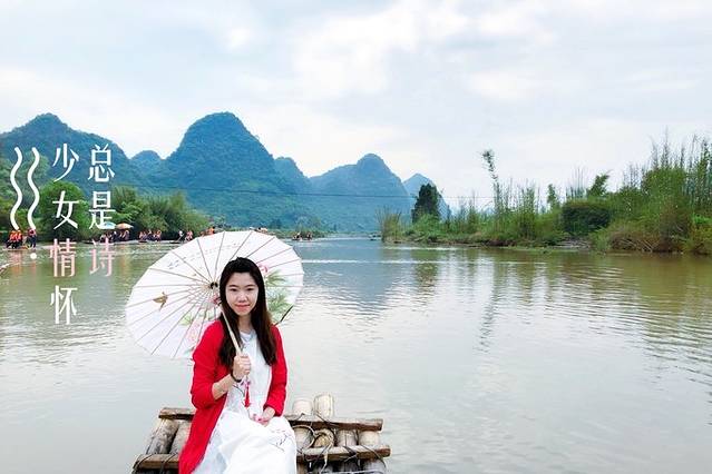 一叶轻舟过烟雨漓江全文,游览阳朔漓江诗词