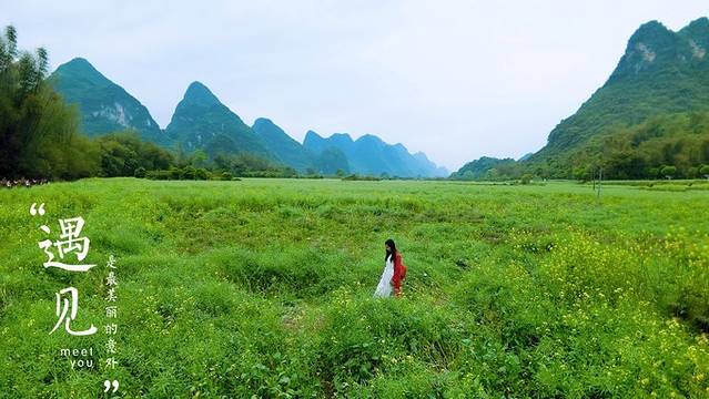 一叶轻舟过烟雨漓江全文,游览阳朔漓江诗词