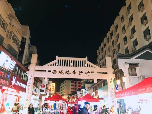 一叶轻舟过烟雨漓江全文,游览阳朔漓江诗词