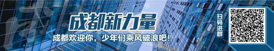 下调个人住房公积金贷款利率利好,公积金政策利好房地产吗