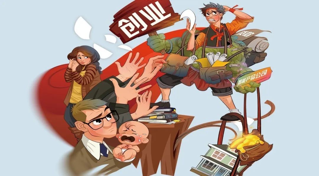 36岁创业失败负债累累怎么办,创业失败负债近十万怎么办