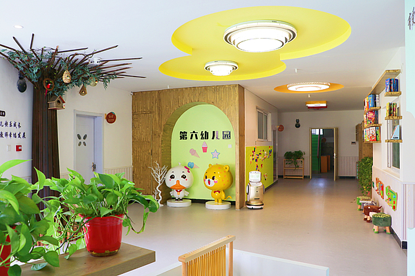 宜川县第六幼儿园报名网址,宜川第六幼儿园报名费用