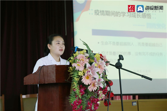 致敬中国医师节开幕视频,致敬白衣天使医师节