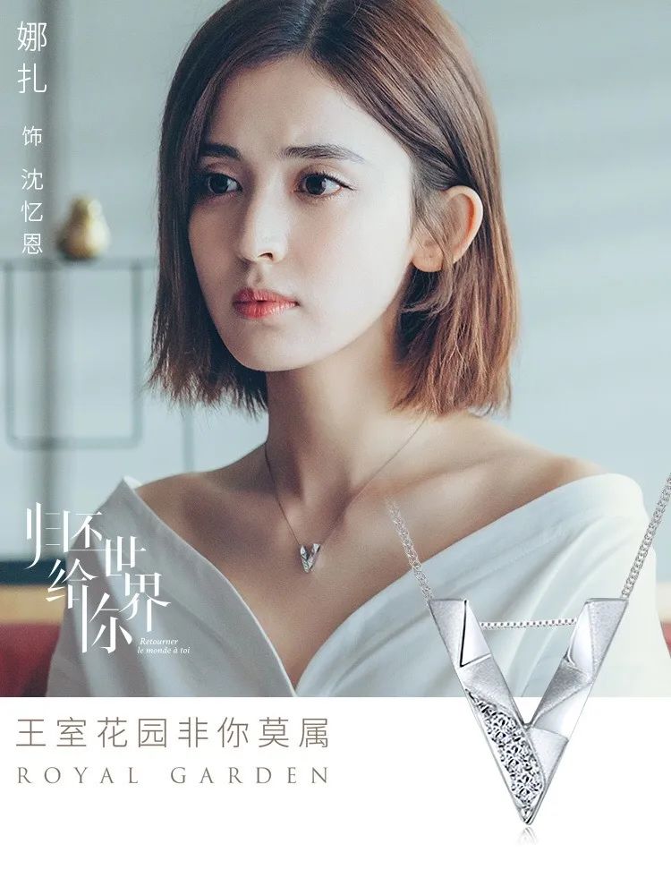 招募｜钻石吊坠、购物卡、电影票……这个七夕来扬州金鹰文昌店相遇爱情