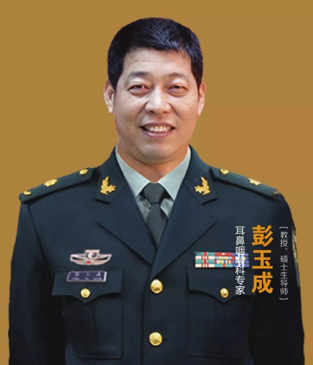 鼻塞伴有头痛吃什么药,头疼鼻塞需要吃药吗