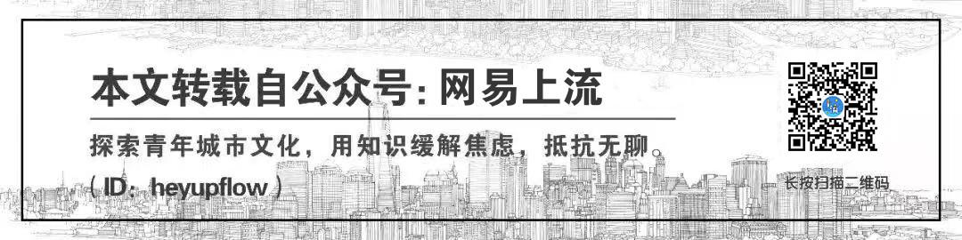 现实中的山顶洞人,中国大学生为什么混日子