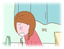 如何解决怀孕反应,如何应对怀孕