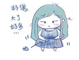 如何解决怀孕反应,如何应对怀孕