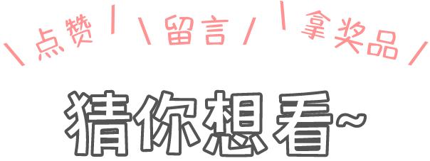 3ce到底好不好用,3ce每个系列的区别