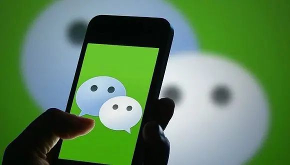 信丰五人网上出售实名认证微信号牟利被公诉