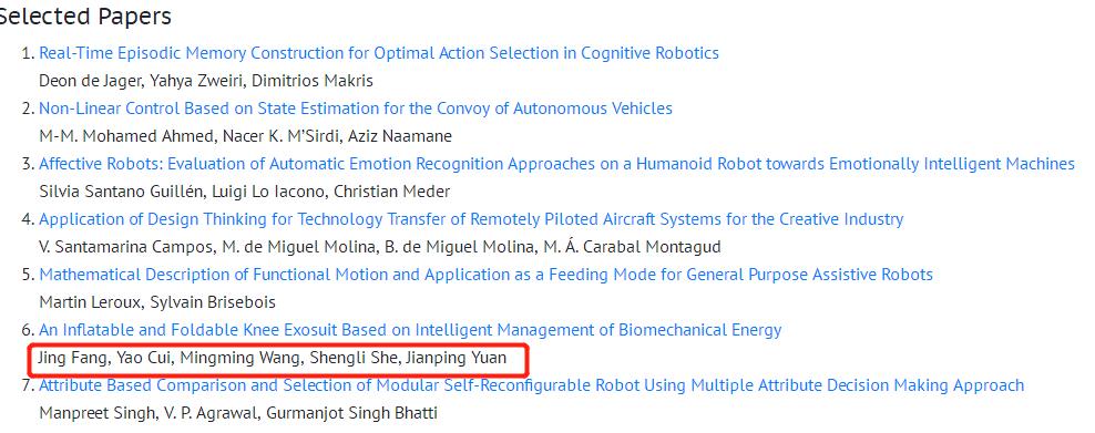 圈钱新高度：“上帝之子”组织假学术顶会，已有人投稿