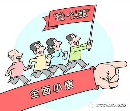 岂曰无衣与子同袍疫情图片,岂曰无衣与子同袍六一表演