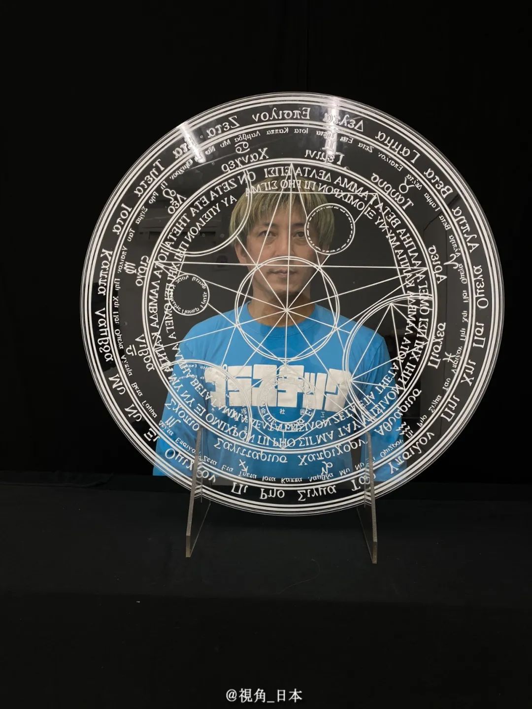 日本伊贺忍者博物馆在哪,伊贺忍者真实事件