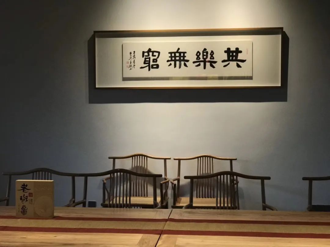 书画装裱画框怎么裱,三分画七分裱是谁说的