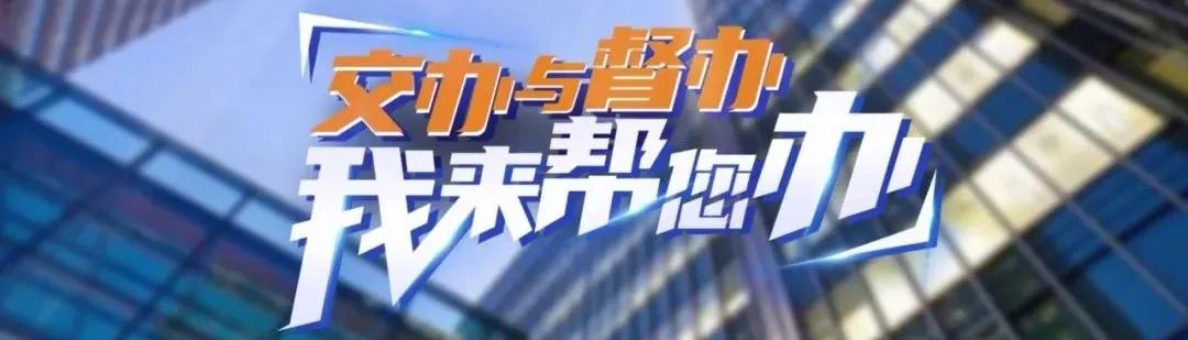 水墨林溪违建,天心区建筑垃圾