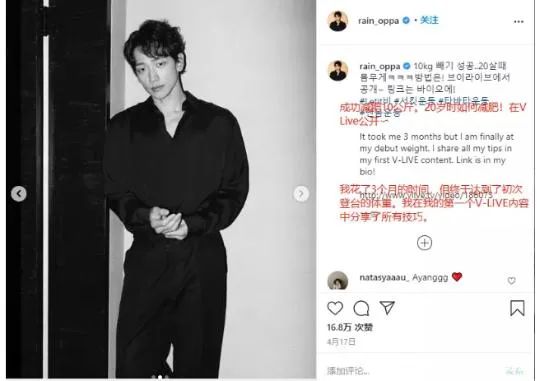 轮到中年男星被“外貌歧视”，我们女人终于松了口气