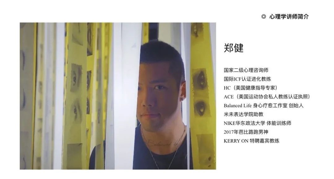 轮到中年男星被“外貌歧视”，我们女人终于松了口气