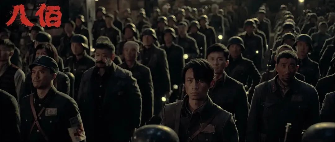 八佰点映票房最高纪录,八佰点映票房破2亿视频