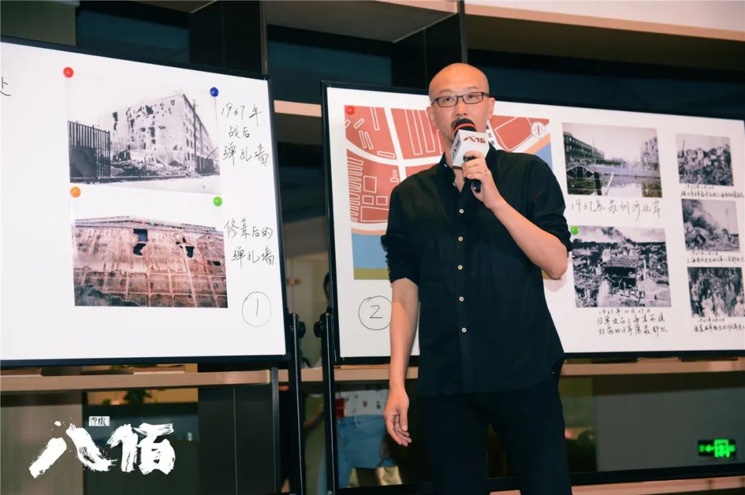 八佰点映票房最高纪录,八佰点映票房破2亿视频