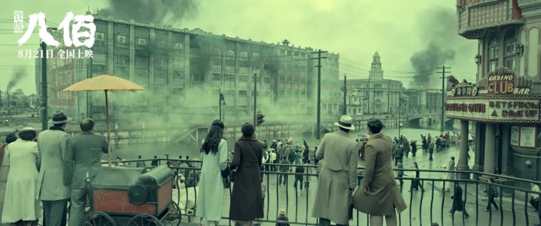 八佰点映票房最高纪录,八佰点映票房破2亿视频