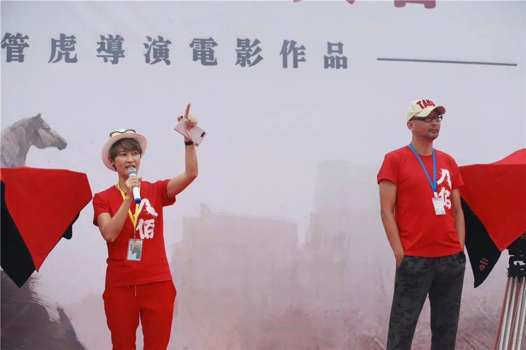 八佰点映票房最高纪录,八佰点映票房破2亿视频