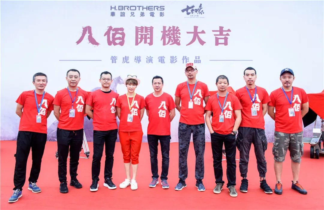 八佰点映票房最高纪录,八佰点映票房破2亿视频