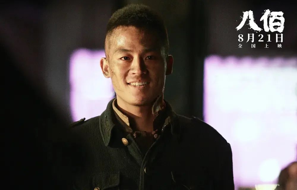 八佰点映票房最高纪录,八佰点映票房破2亿视频