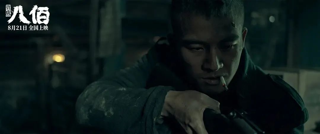 八佰点映票房最高纪录,八佰点映票房破2亿视频