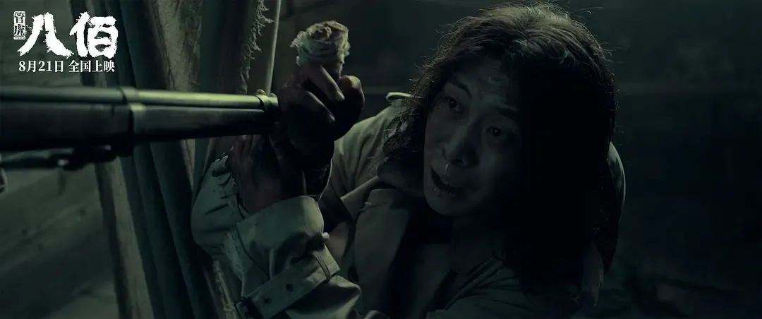 八佰点映票房最高纪录,八佰点映票房破2亿视频