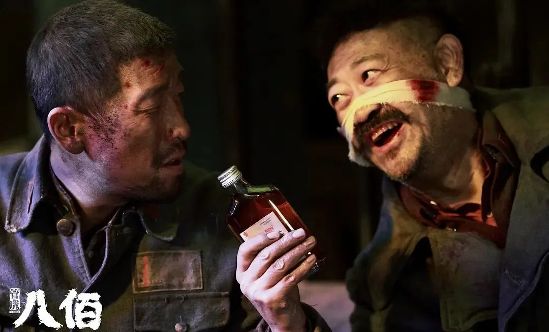 八佰点映票房最高纪录,八佰点映票房破2亿视频