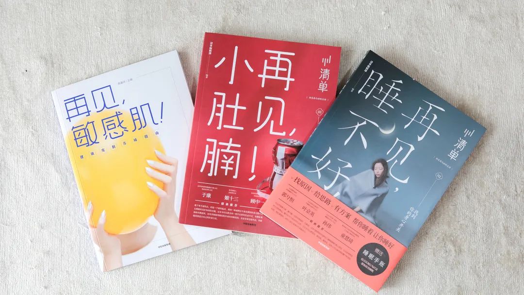 坚果黑巧燕麦谷物脆,坚果黑巧巧克力