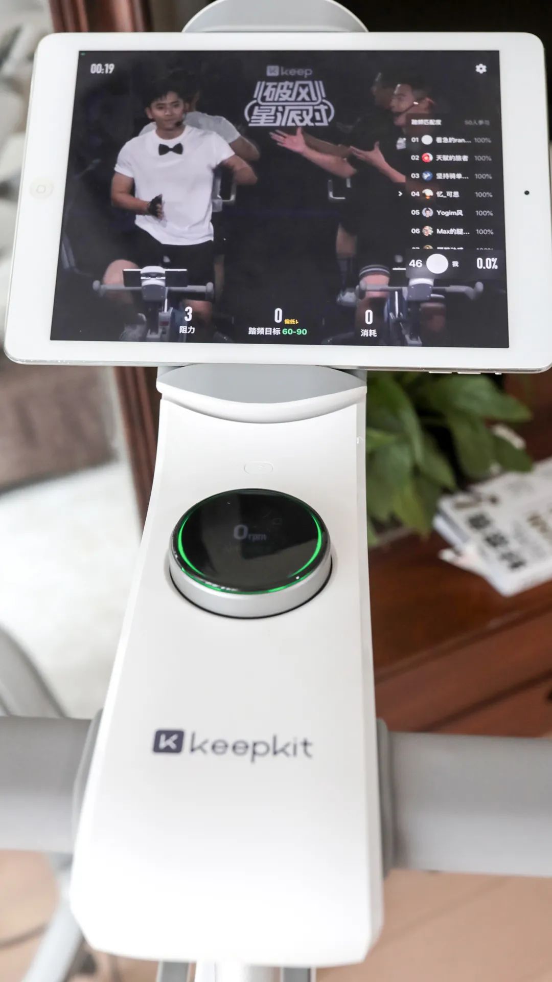 坚果黑巧燕麦谷物脆,坚果黑巧巧克力