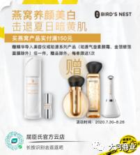 yoyopark购物公园车展,yoyopark购物公园嘉年华