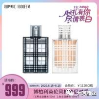 yoyopark购物公园车展,yoyopark购物公园嘉年华