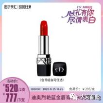 yoyopark购物公园车展,yoyopark购物公园嘉年华