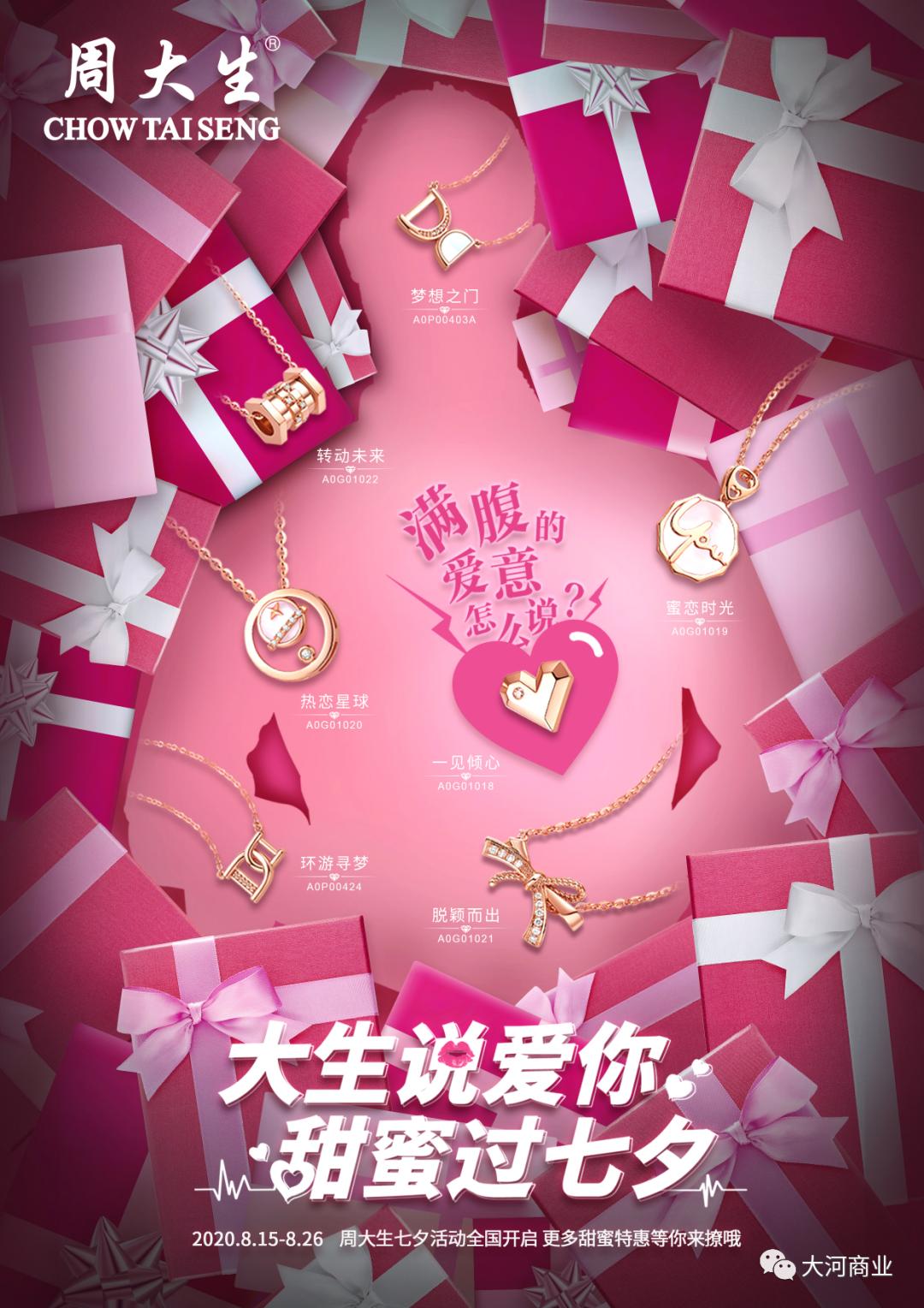 yoyopark购物公园车展,yoyopark购物公园嘉年华