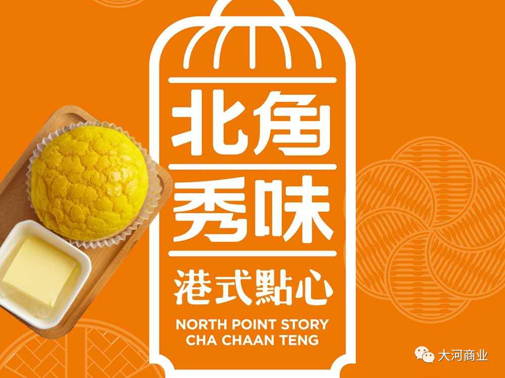 yoyopark购物公园车展,yoyopark购物公园嘉年华