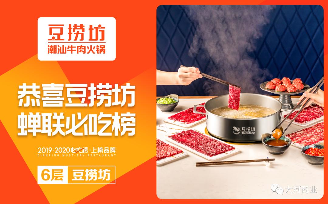 yoyopark购物公园车展,yoyopark购物公园嘉年华